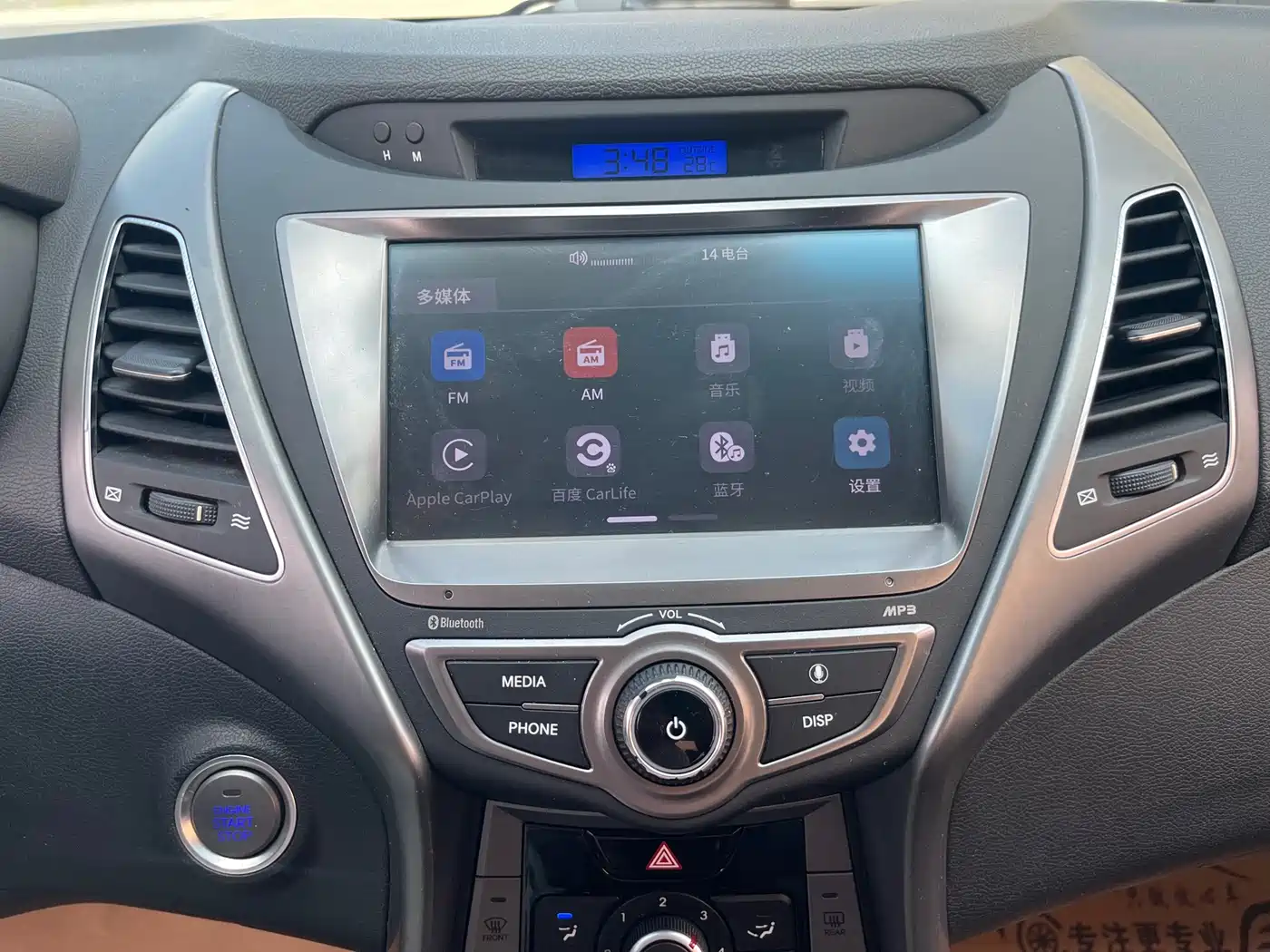 Hyundai Langdong 2015 1.6L Auto Exclusive фото 11