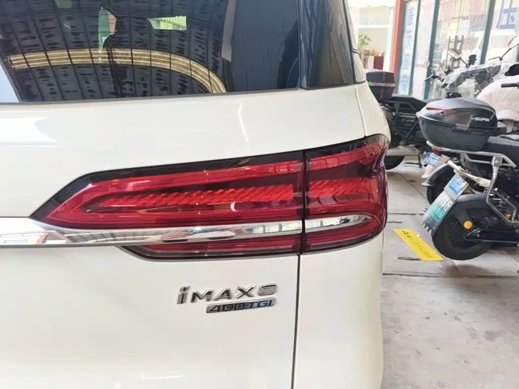 Roewe iMAX8 2024 2023 400TGI Comfort Edition