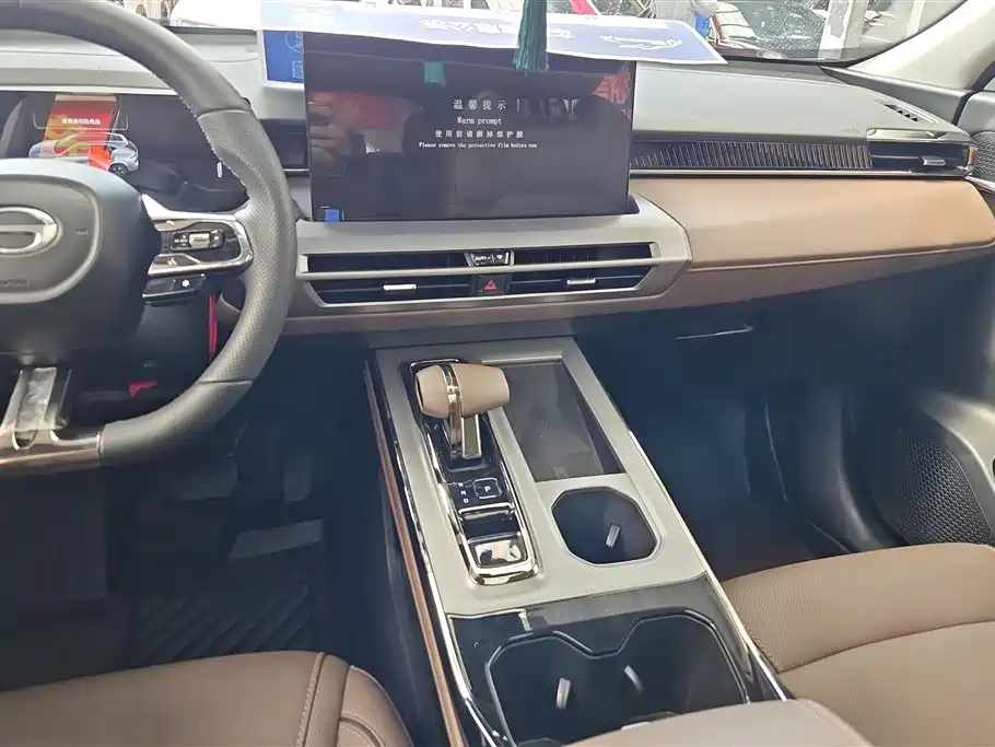 GAC Trumpchi Trumpchi GS4 2024 MAX 1.5T Flagship Edition фото 13