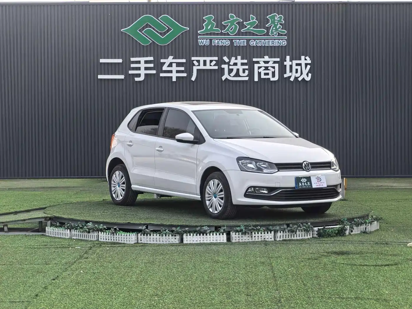 Volkswagen Polo 2016 1.6L Automatic Comfort фото 3