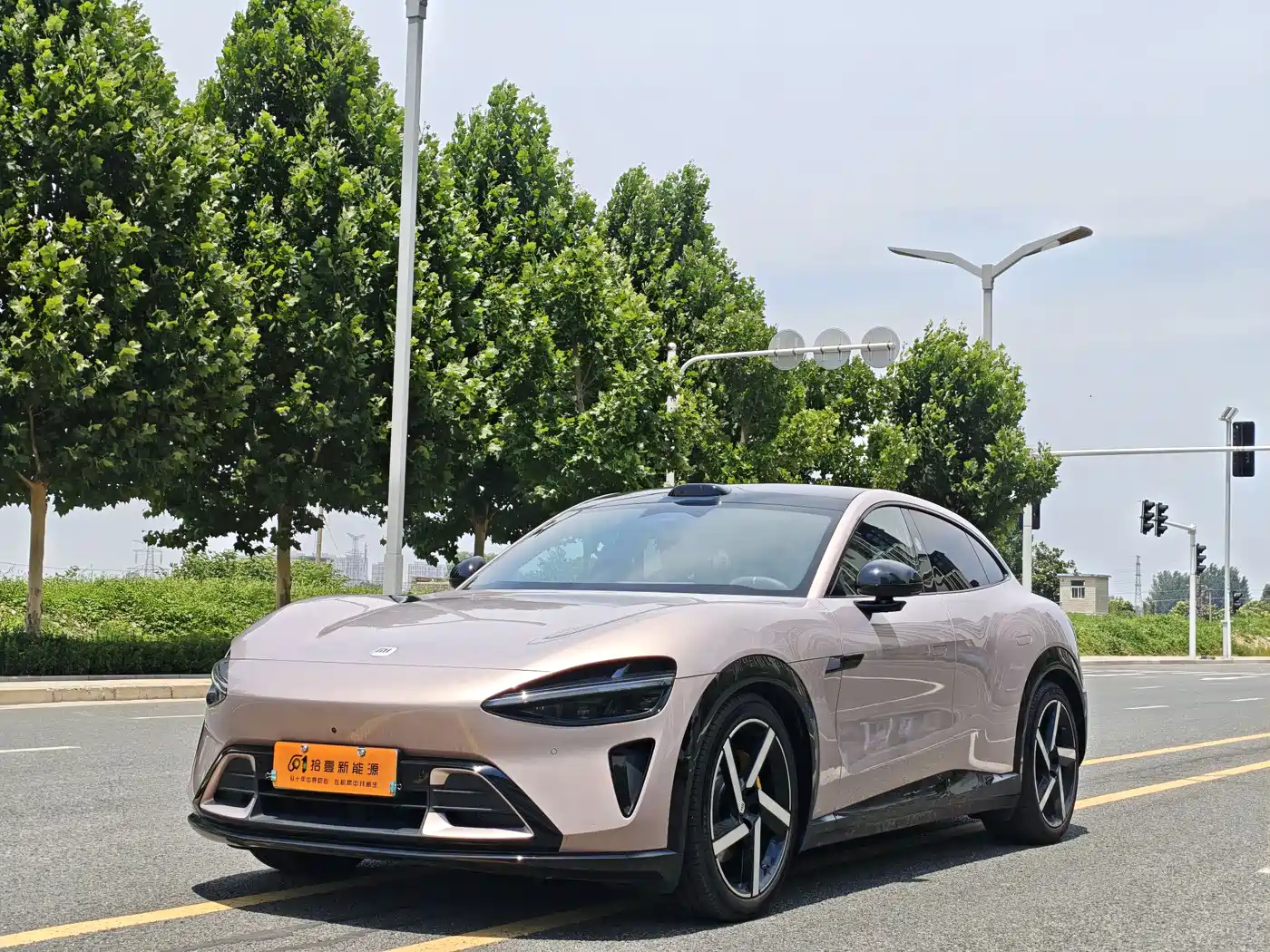 Xiaomi Auto Xiaomi YU7 2025 Extended Range AWD Pro