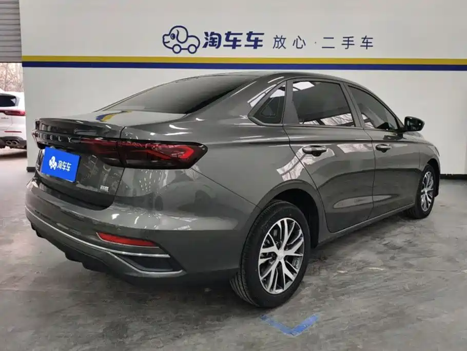 Фото 3 - Geely Emgrand