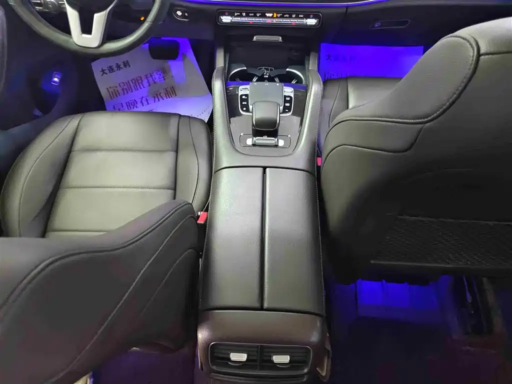 Mercedes-Benz GLE 2020 GLE 350 4MATIC Fashion фото 15