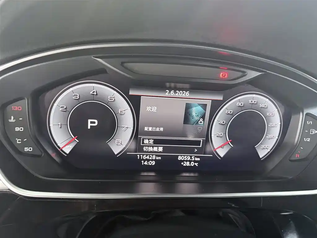 Audi A8 2018 A8L 55 TFSI quattro Launch Elite фото 7