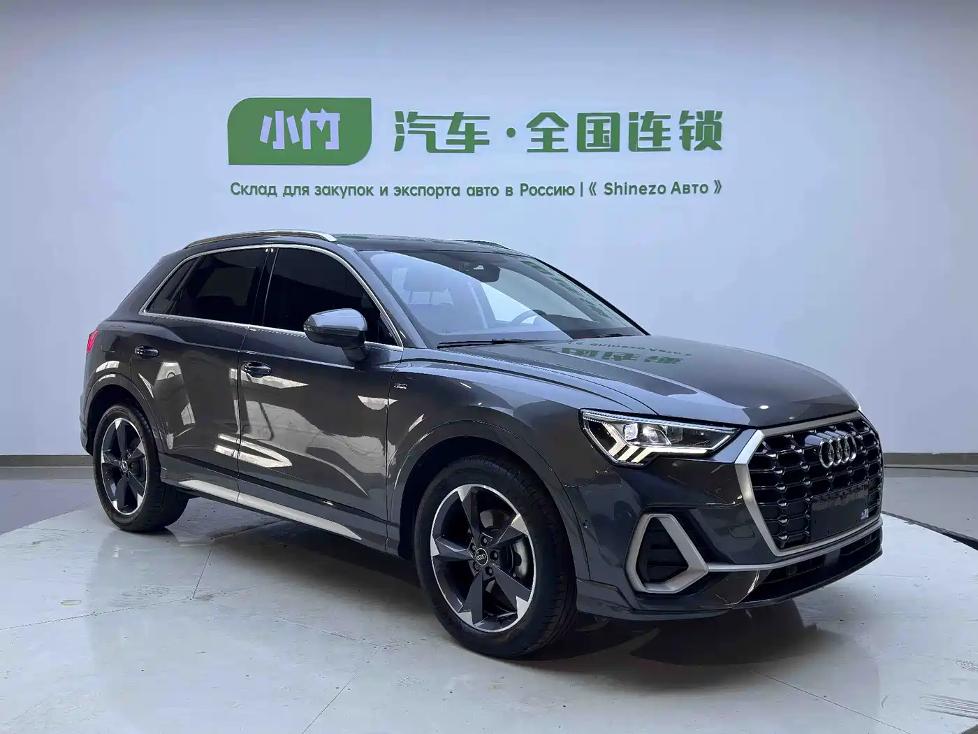Audi Q3 2022 35 TFSI Fashion Dynamic фото 4
