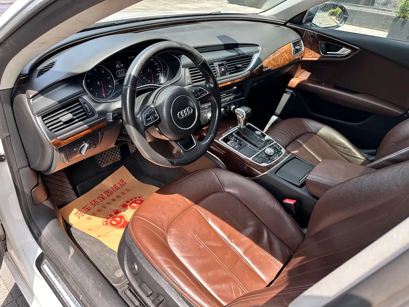 Audi A7 2014 50 TFSI quattro Comfort Edition фото 7