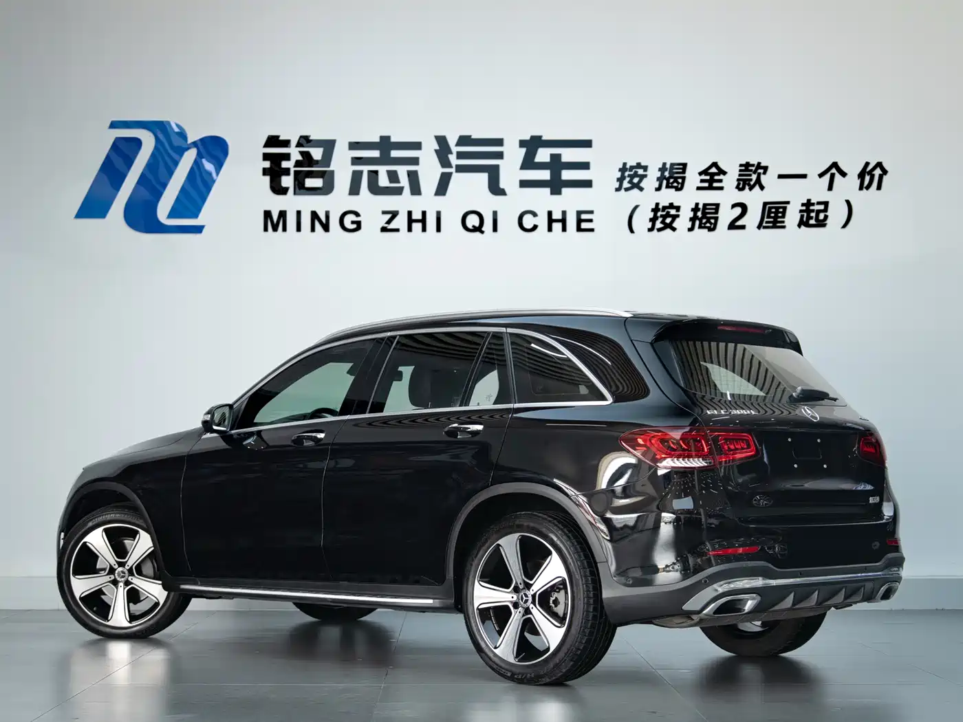 Mercedes-Benz GLC 2020 GLC 300 L 4MATIC Luxury фото 3