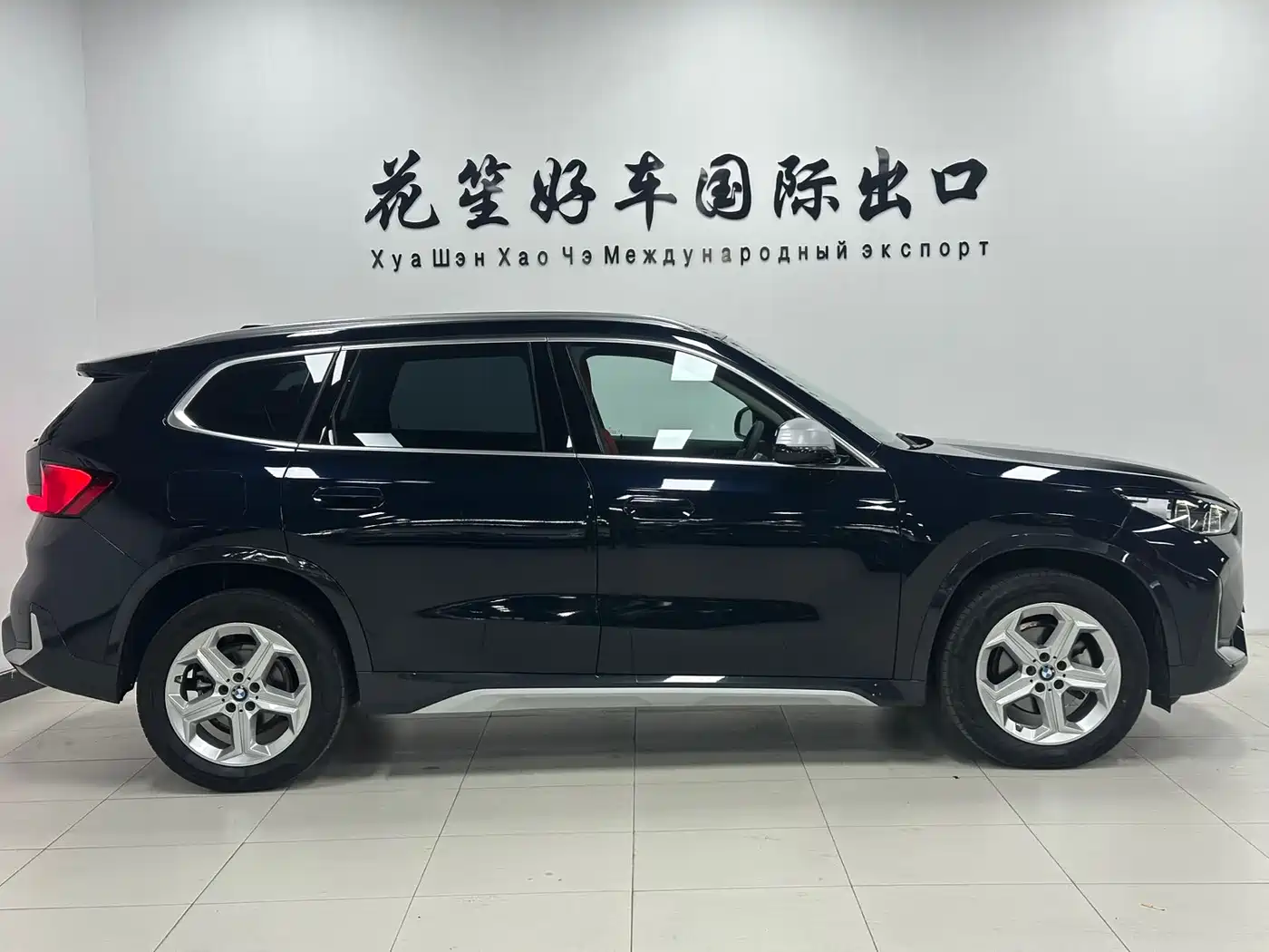 BMW X1 2023 sDrive20Li X Design Package фото 4