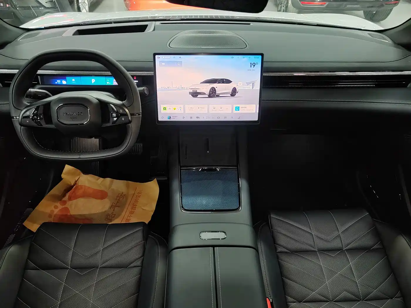 Lynk & Co 10 EM-P 2025 Model 120km Base Version фото 6