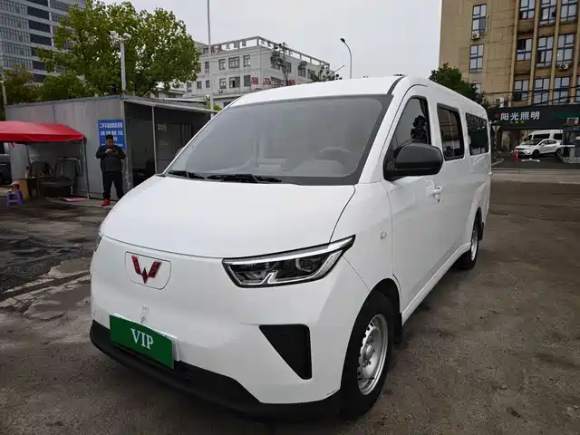 WULING WULING YANGGUANG