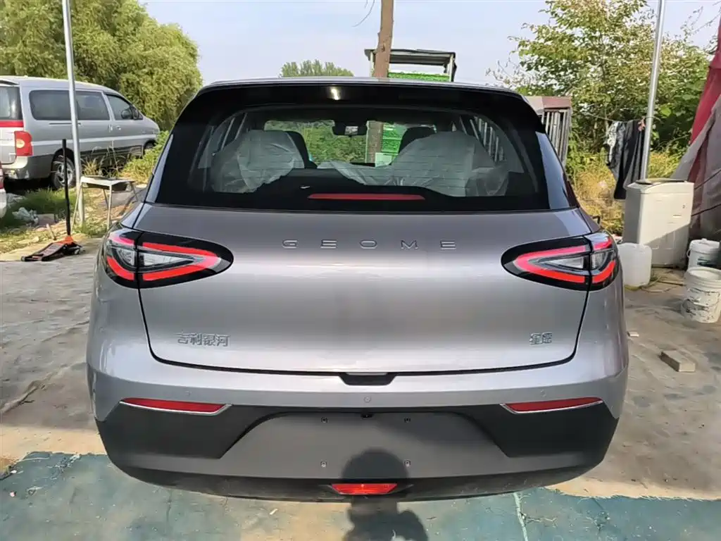 Geely Galaxy Starry Wish 2026 Model 310km Dream Edition фото 6