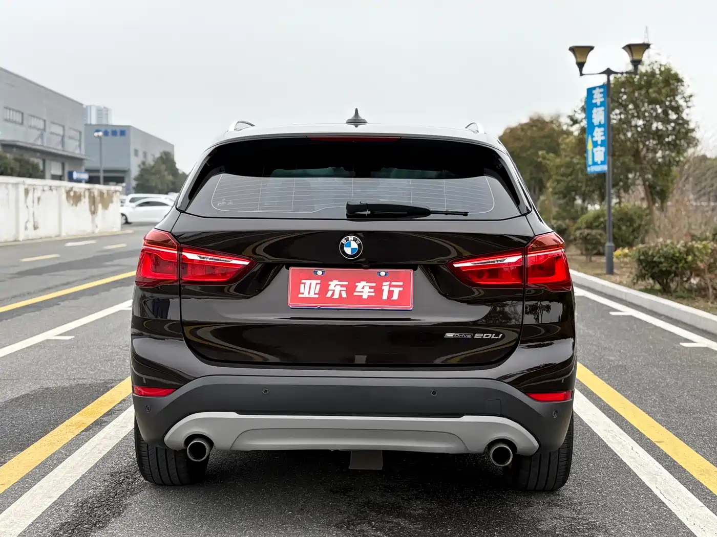 BMW X1 2018 sDrive20Li Leading Model фото 5