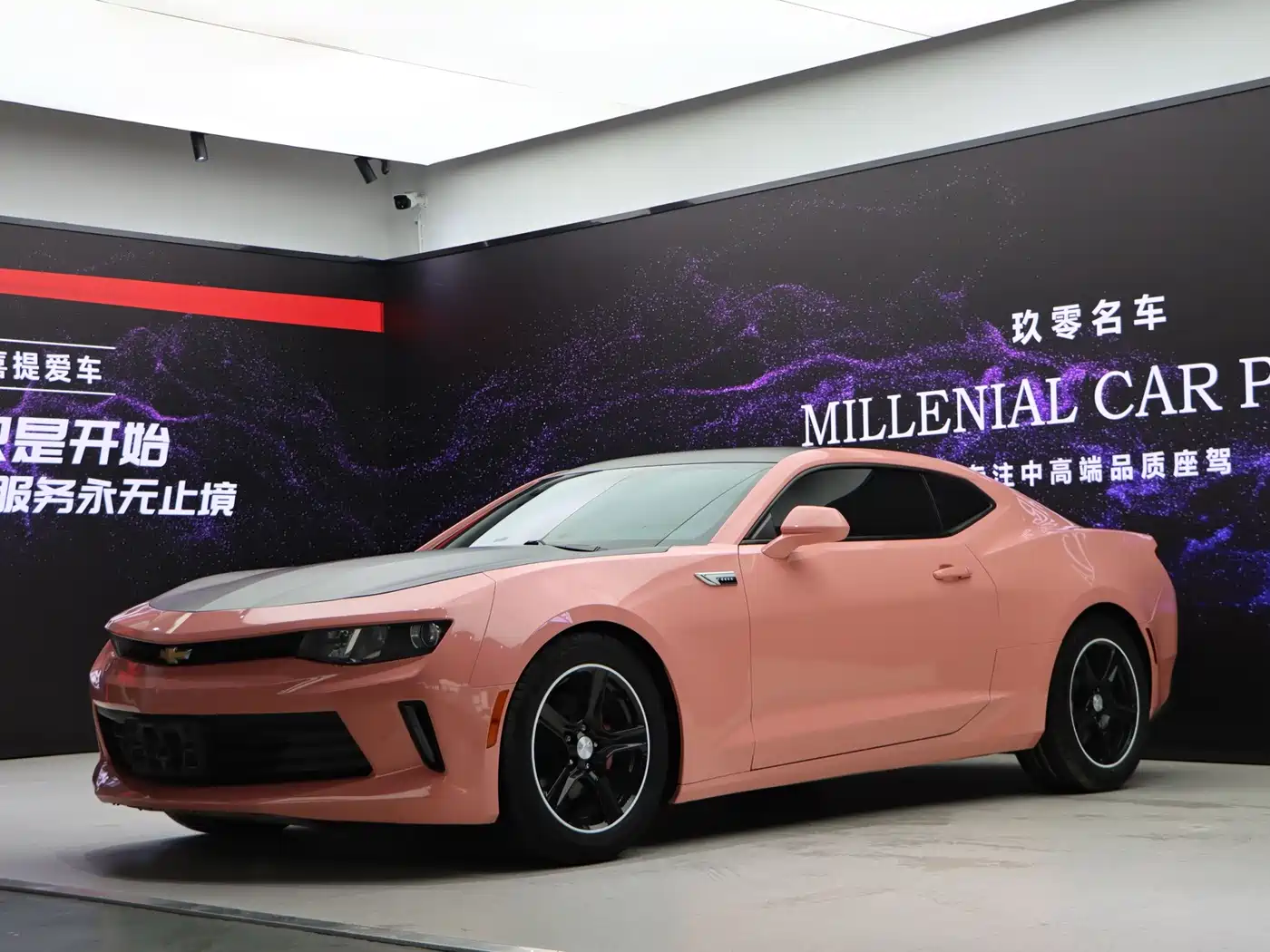 Chevrolet Camaro 2017 2017 2.0T RS