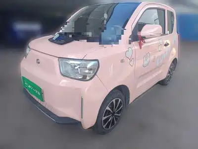 BAIC Yuanbao