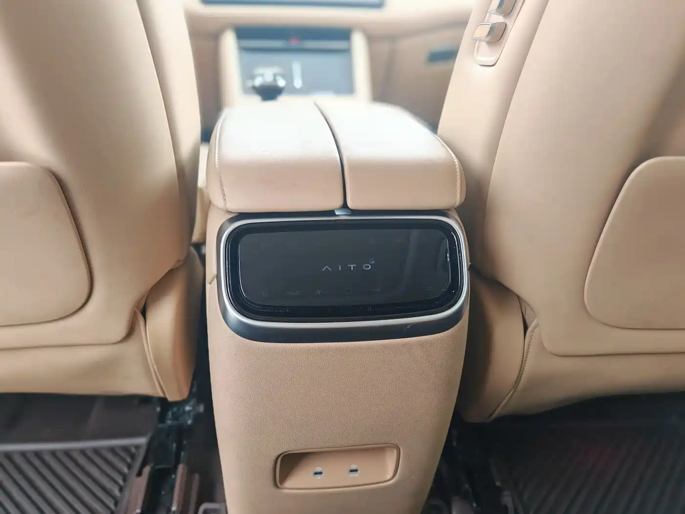 AITO Wenjie AITO M7 2024 Model 1.5T Smart Drive RWD Max 5-Seater фото 9