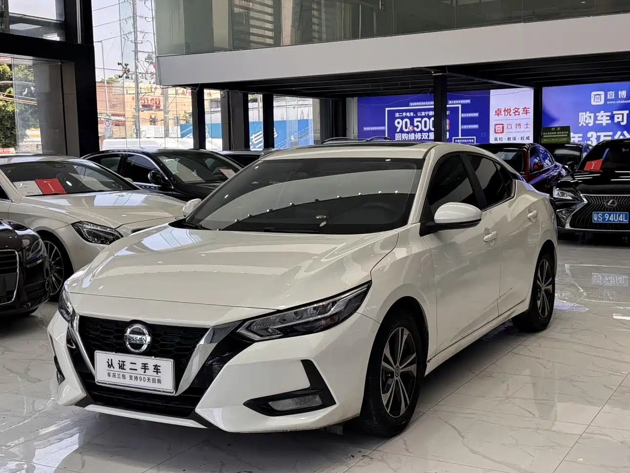 Nissan Sylphy 2022 1.6L XL CVT Delight Edition 2
