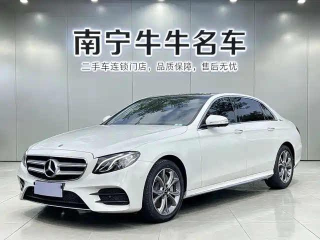 Mercedes-Benz E-Class 2020 E 300 L Sport Luxury Model