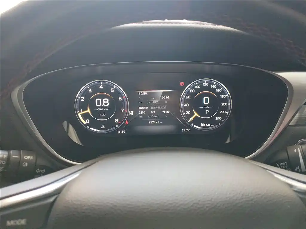 GAC Trumpchi Trumpchi GS4 PLUS 2021 270T Automatic Galaxy Edition фото 12
