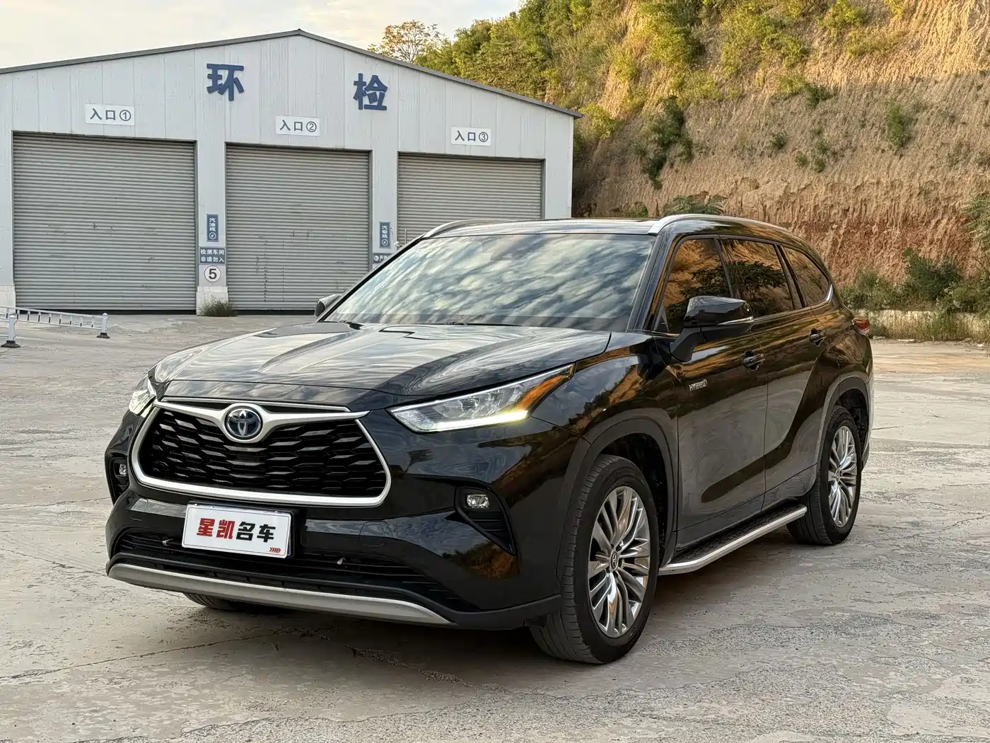 صورة 1 - Toyota Highlander