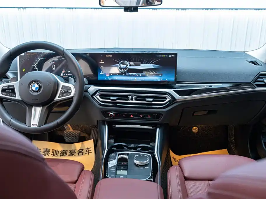BMW 3 Series 2023 320Li M Sport Package фото 8