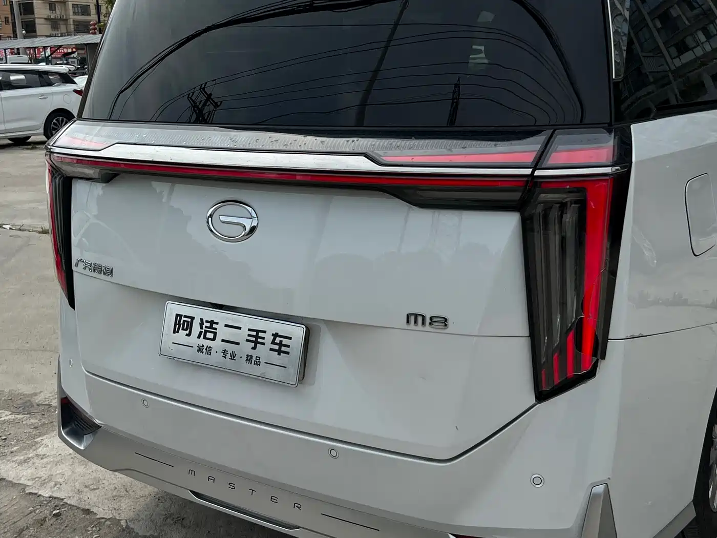 GAC Trumpchi Trumpchi M8 2023 Model Master Series 400T Ultimate Edition фото 29