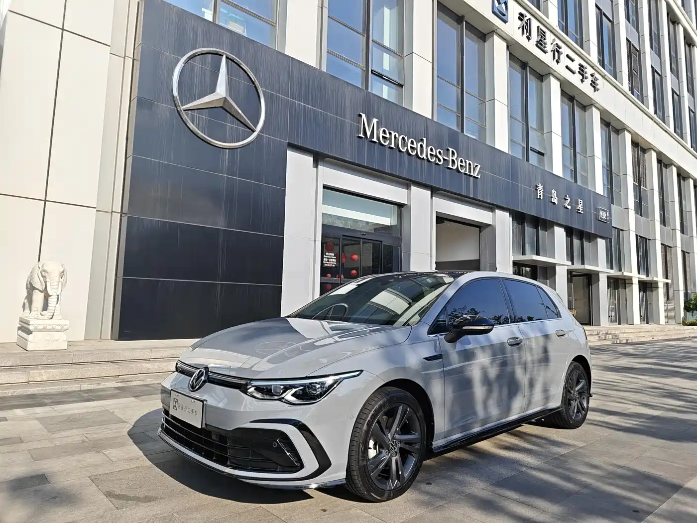 Volkswagen Golf 2021 280TSI DSG R-Line