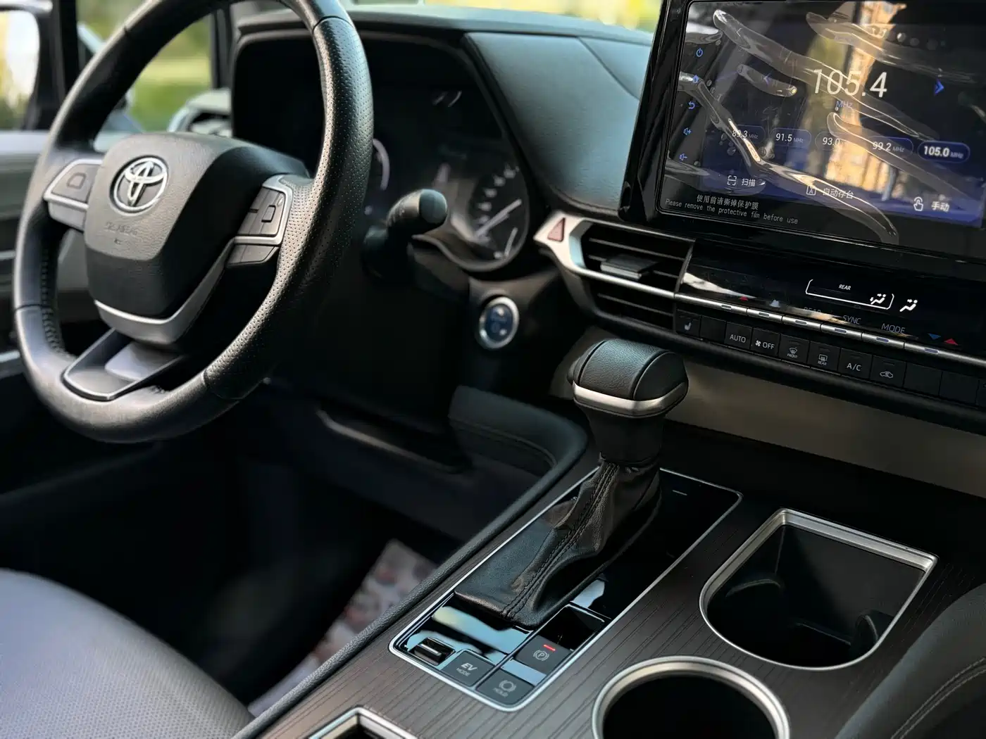 Toyota Sienna 2021 2.5L Hybrid Luxury Edition фото 20