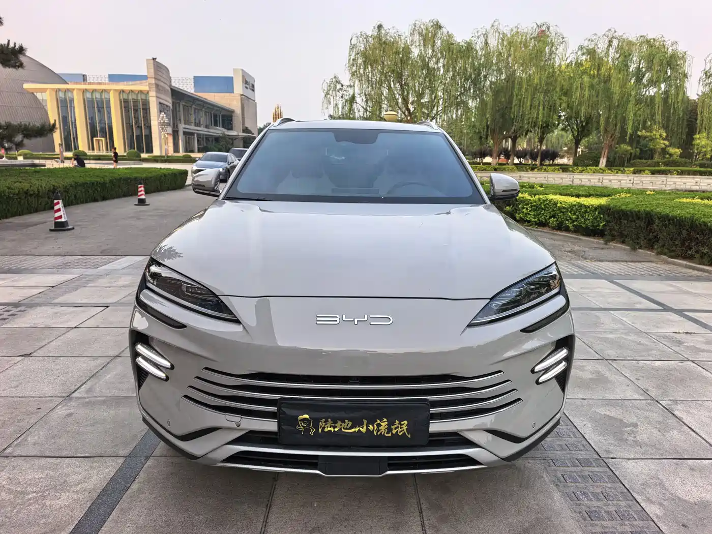 byd songjiang-new-energy