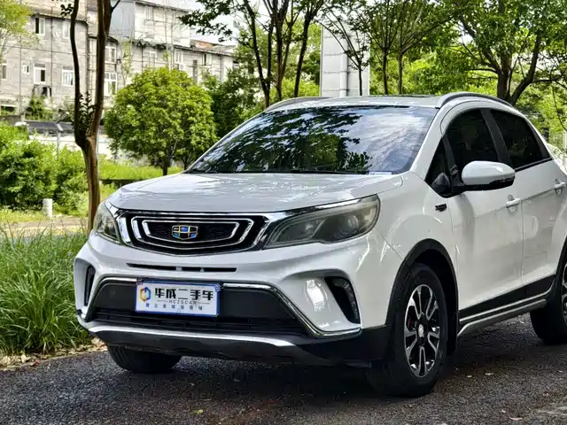 Geely Vision X3 2017 1.5L Automatic Premium