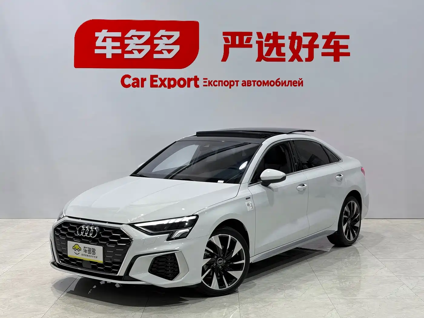 Audi A3 2023 Facelift A3L Limousine 35 TFSI Fashion Sport