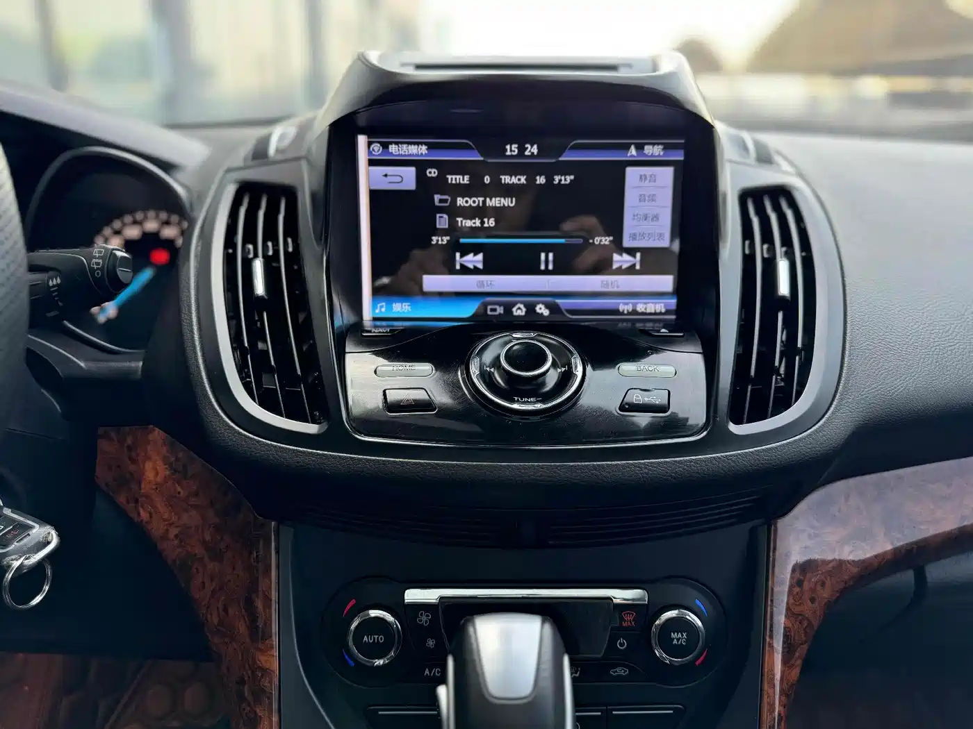 Ford Kuga 2016 2015 1.5L GTDi 2WD Trend