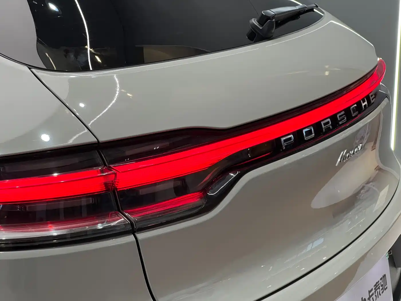 Porsche Macan 2018 Macan 2.0T фото 14