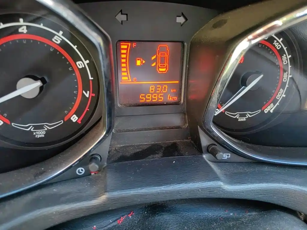 Chery Arrizo 3 2016 2015 1.5L Manual Authentic Edition