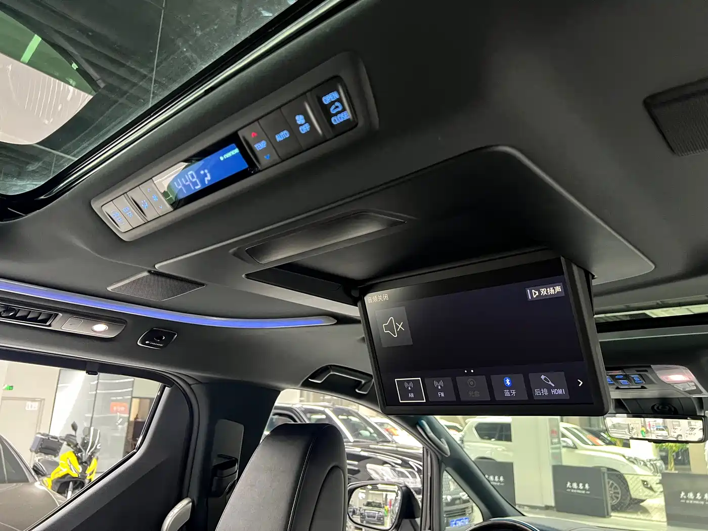 Toyota Vellfire 2023 Crown Hybrid 2.5L HV Ultimate фото 14