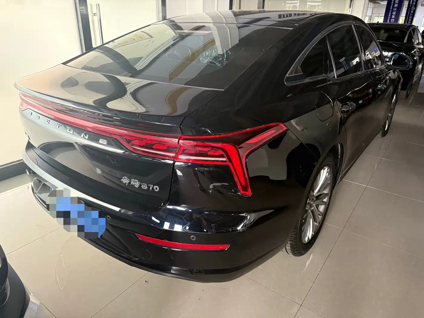 Besturn B70 2024 2024 Model Soaring Dragon Edition 1.5T Pioneer