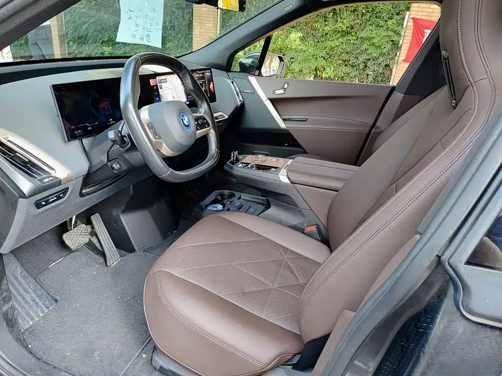 BMW iX 2023 2022 xDrive40