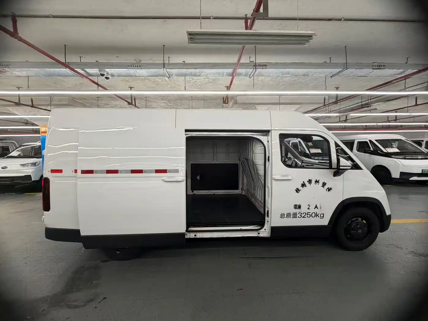 Kaven Auto Lefu 2025 2025 Happy Fortune PLUS Joy Ride Edition+ Happy Version Blind Window CATL 66.67KWh