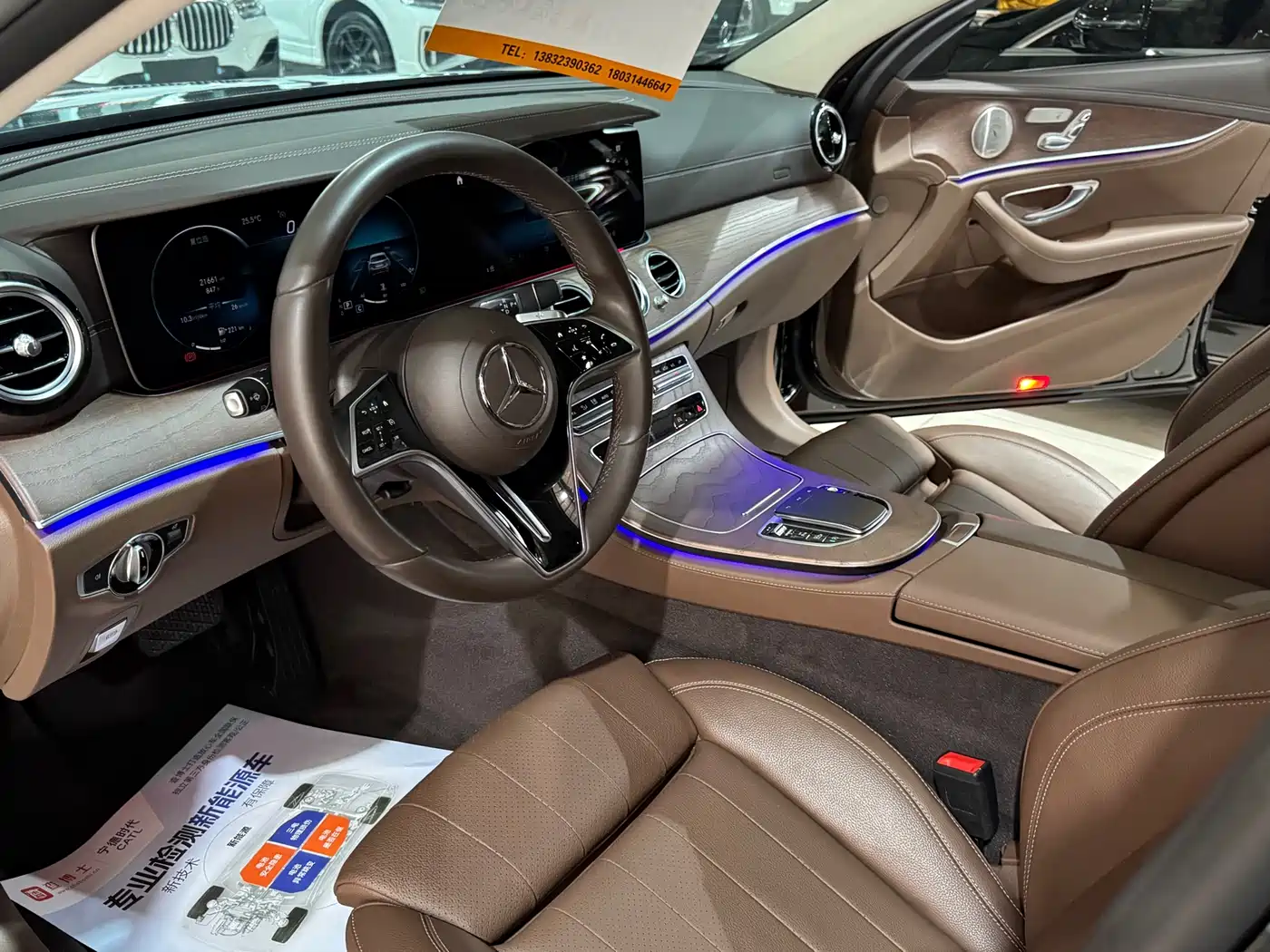Mercedes-Benz E-Class 2022 Facelift E 300 L Luxury Style фото 22