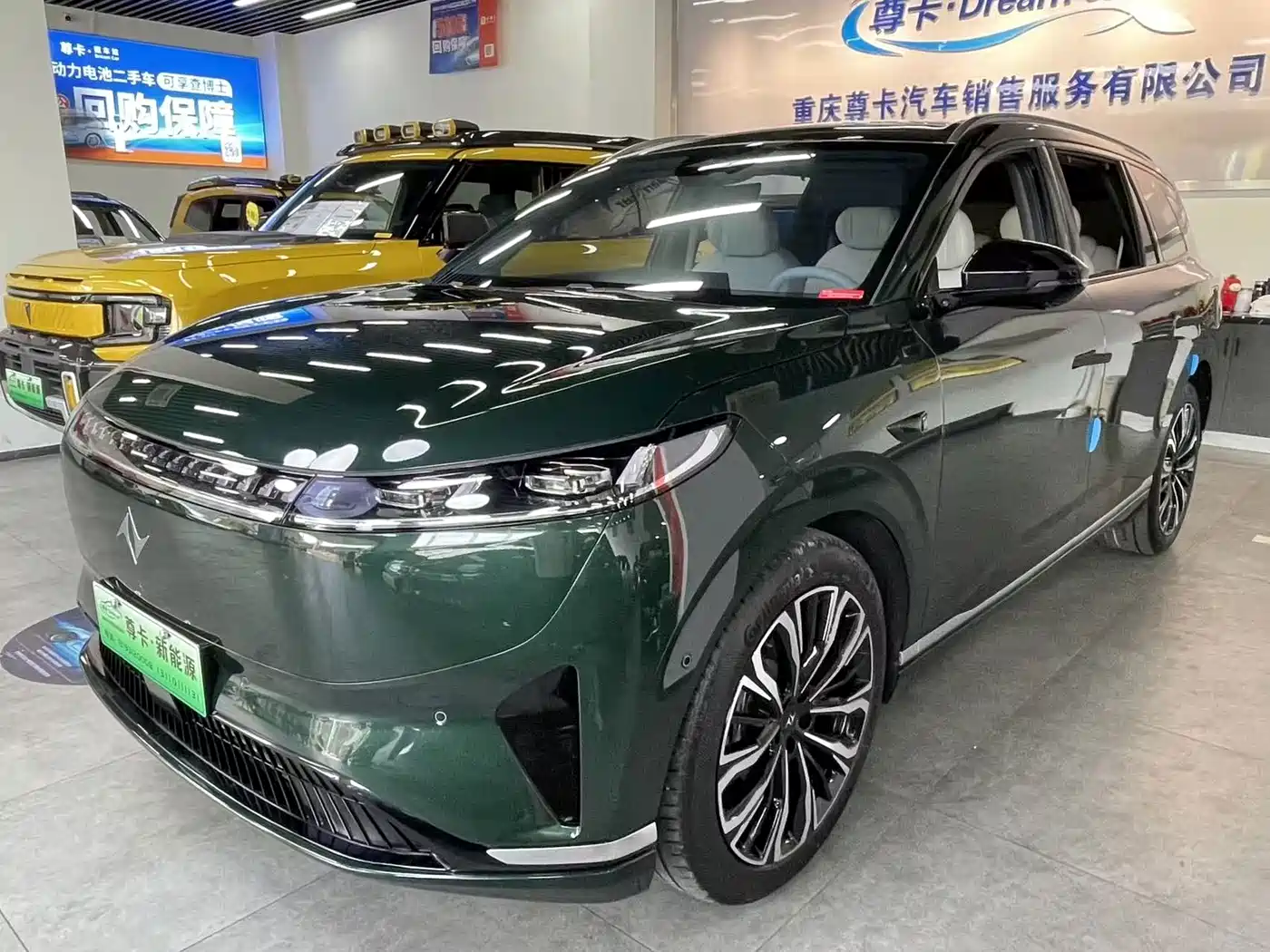 Фото 1 - Dongfeng Yipai eπ008