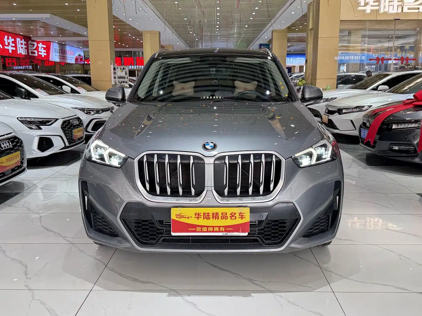 BMW X1 2024 2023 sDrive25Li M Sport Package