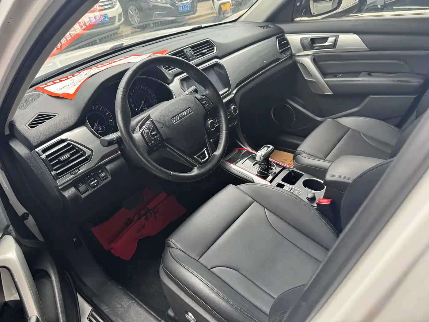 Haval H2 2018 2018 Blue Label 1.5T DCT 2WD Luxury