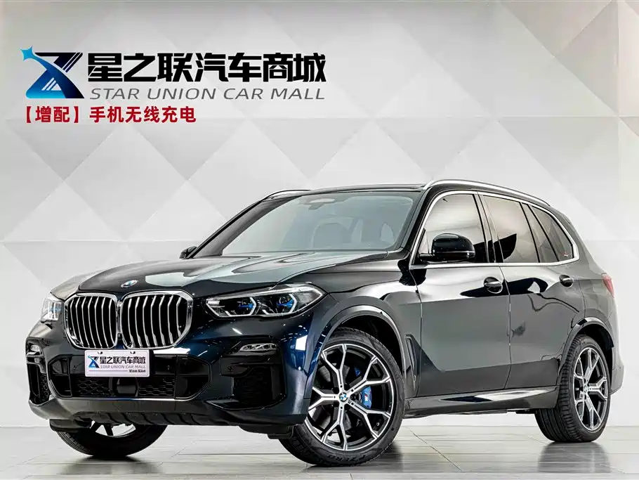 BMW X5 (Import) 2021 Facelift xDrive40i Exclusive M Sport Package