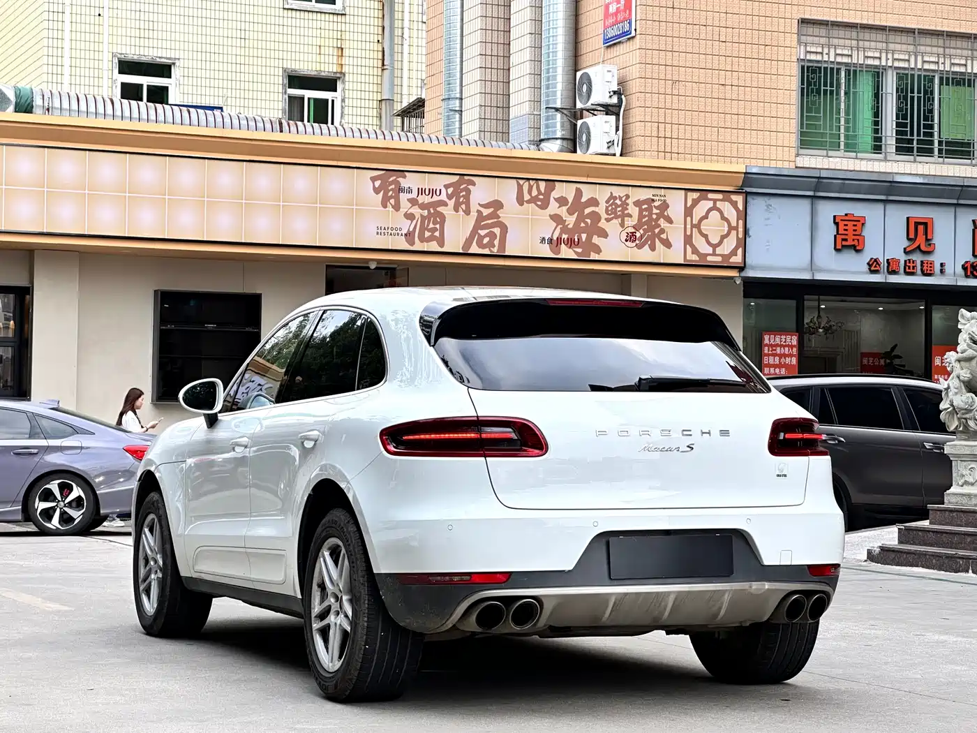 Porsche Macan 2017 Macan S 3.0T фото 6