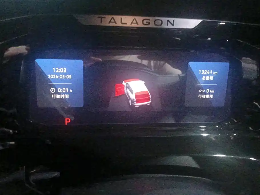 Volkswagen Talagon 2024 380TSI 4WD Luxury Premium Pro Shared Edition 6-Seater фото 14