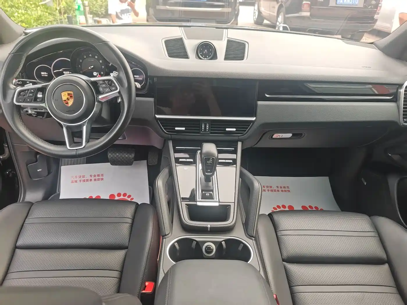 Porsche Cayenne 2019 Cayenne 3.0T фото 9