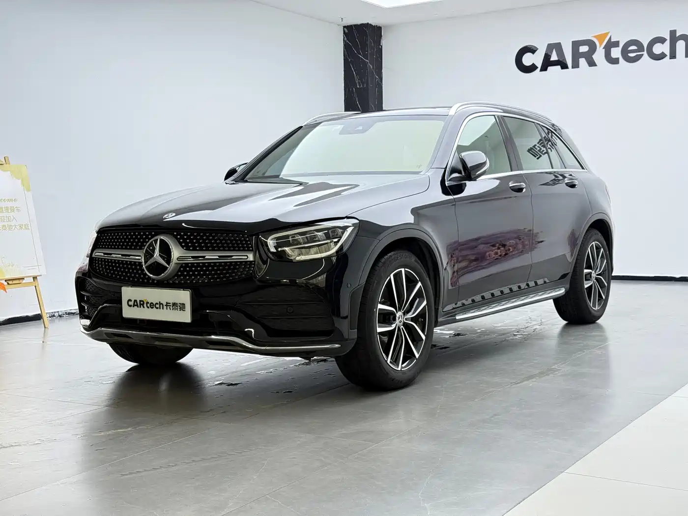 Mercedes-Benz GLC 2020 GLC 300 L 4MATIC Dynamic