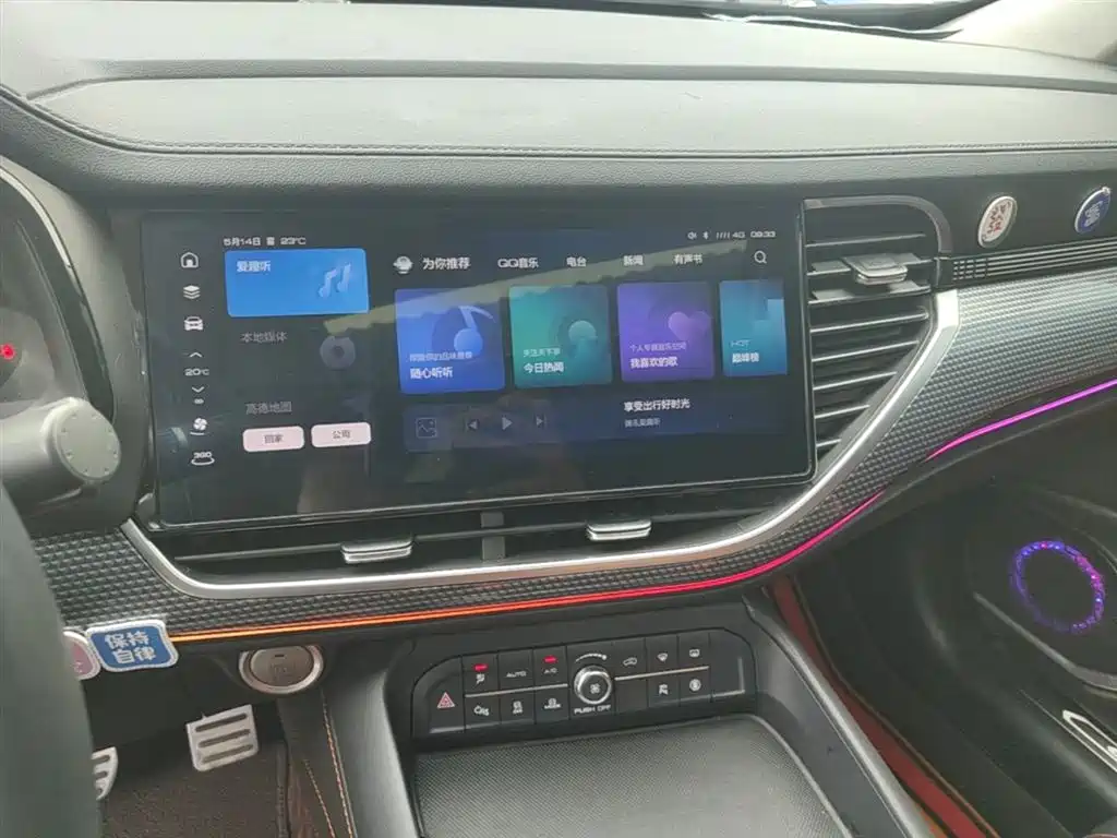 Haval F7x 2021 1.5T 2WD Ultimate Smart Trend Edition фото 13