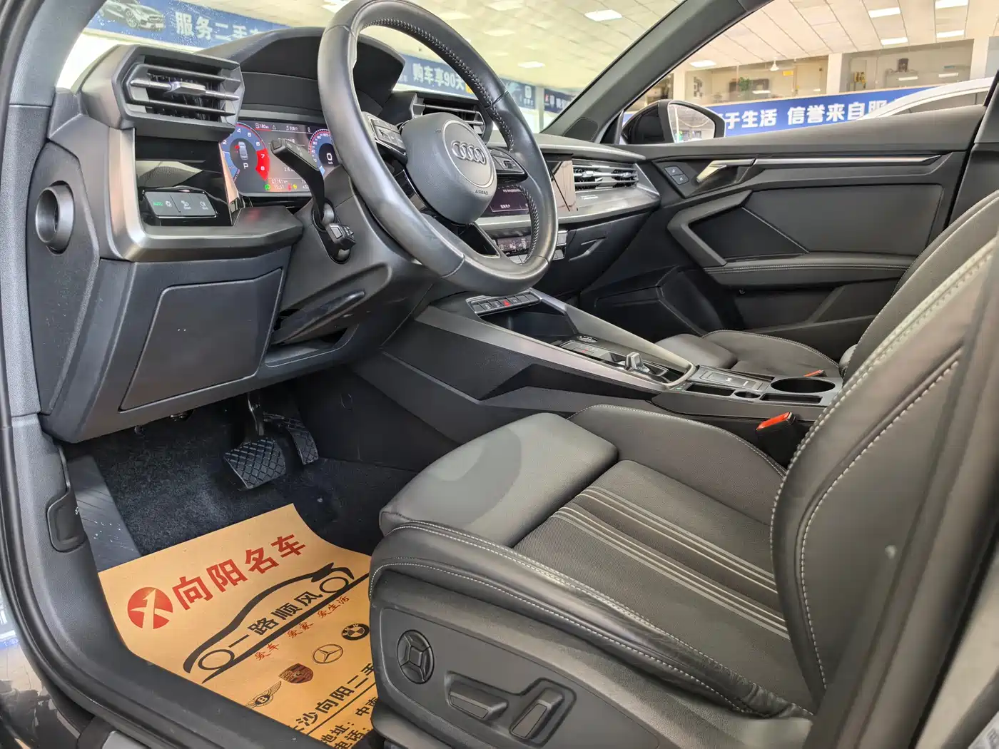 Audi A3 2022 A3L Limousine 35 TFSI Style Sport фото 14
