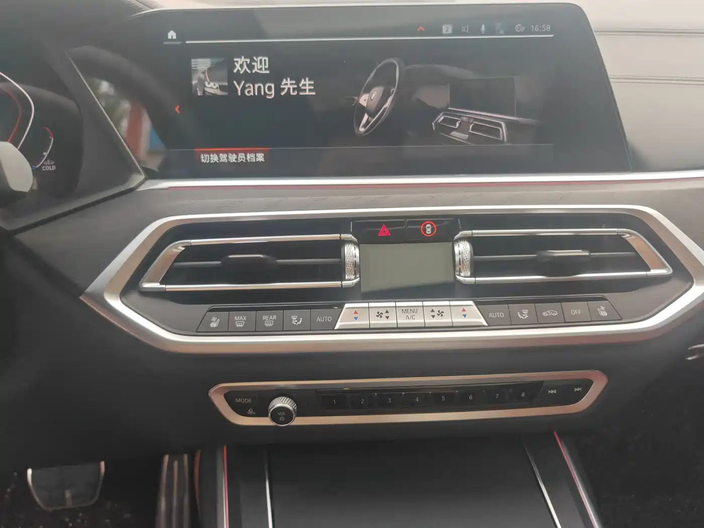 BMW X7 2022 xDrive40i Exclusive M Sport Package фото 13