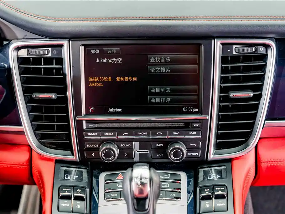Porsche Panamera 2014 Panamera 4 3.0T фото 11